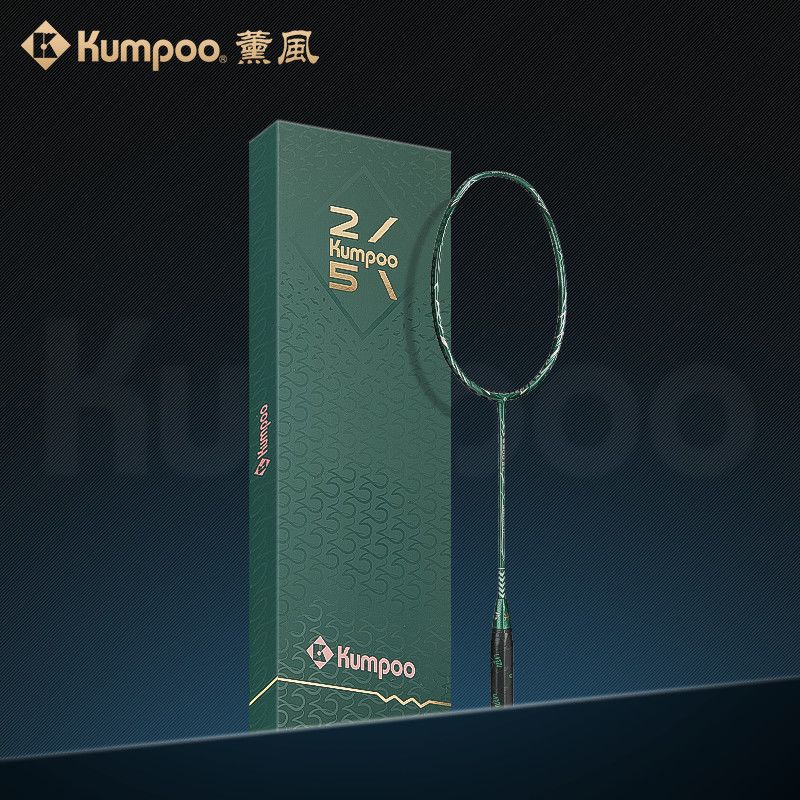 Badminton Yonex String - Ракетка для бадминтона Kumpoo 2300 Guolun,