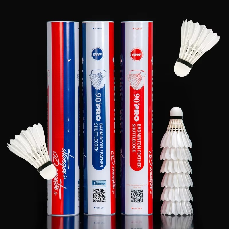 Badminton Championship - Воланы 90PRO для бадминтона, класс A,
