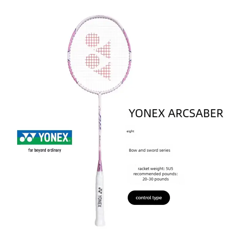 Yonex Racket Carbon - Бадминтонная ракетка Yonex/Yonex Arc8Cr Series из