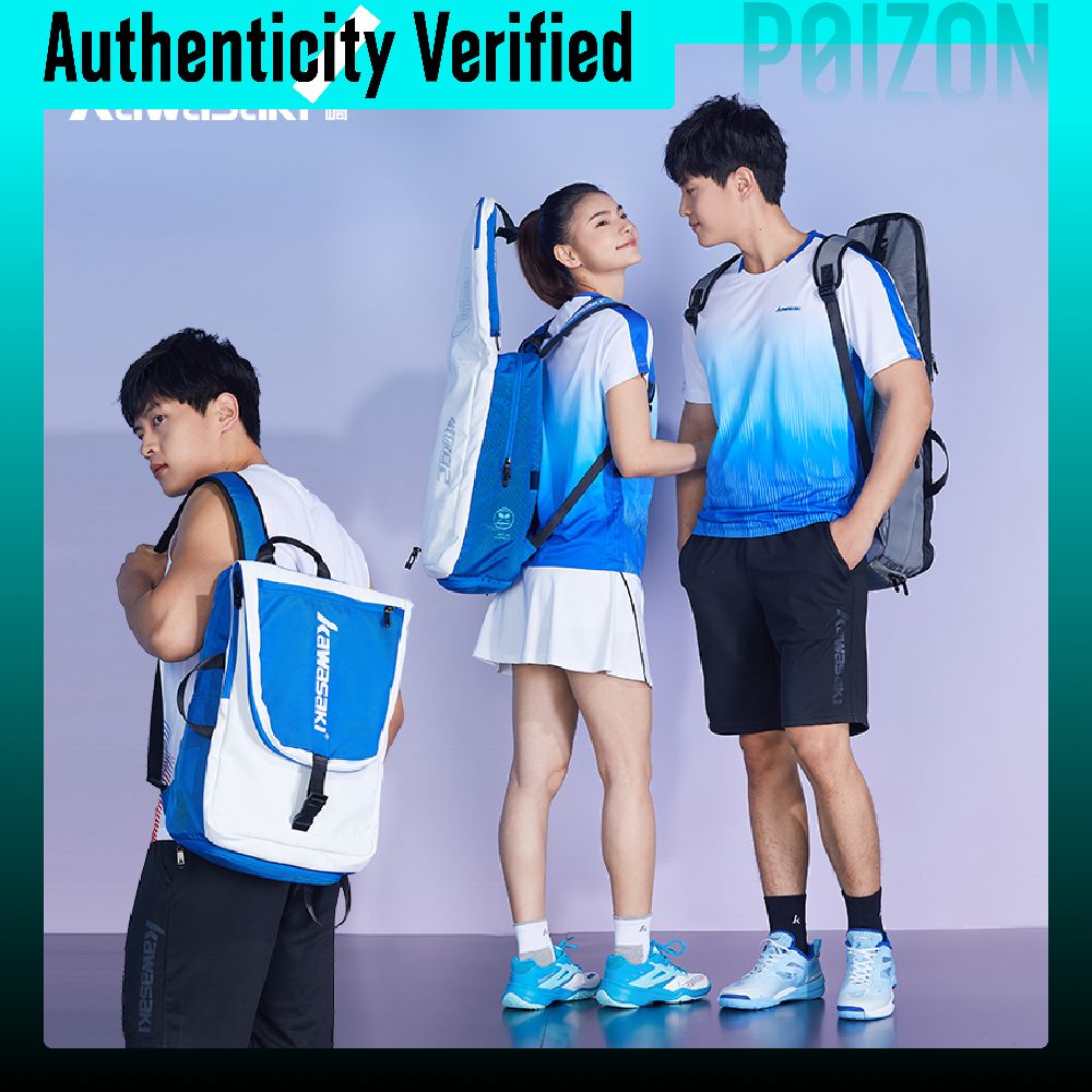 Тканевая сумка-рюкзак Kawasaki – обзор и цена Backpack Racket Bag