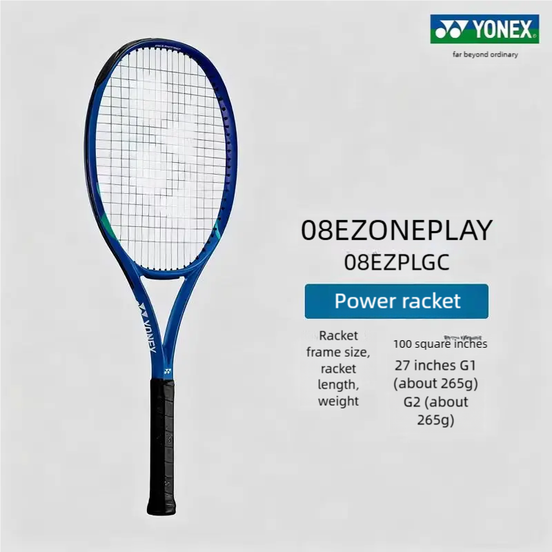Теннисная ракетка Yonex/Yonex  – обзор и цена Yonex Racket Carbon