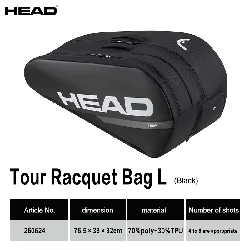 Сумка для теннисных ракеток се – обзор и цена Backpack Racket Bag